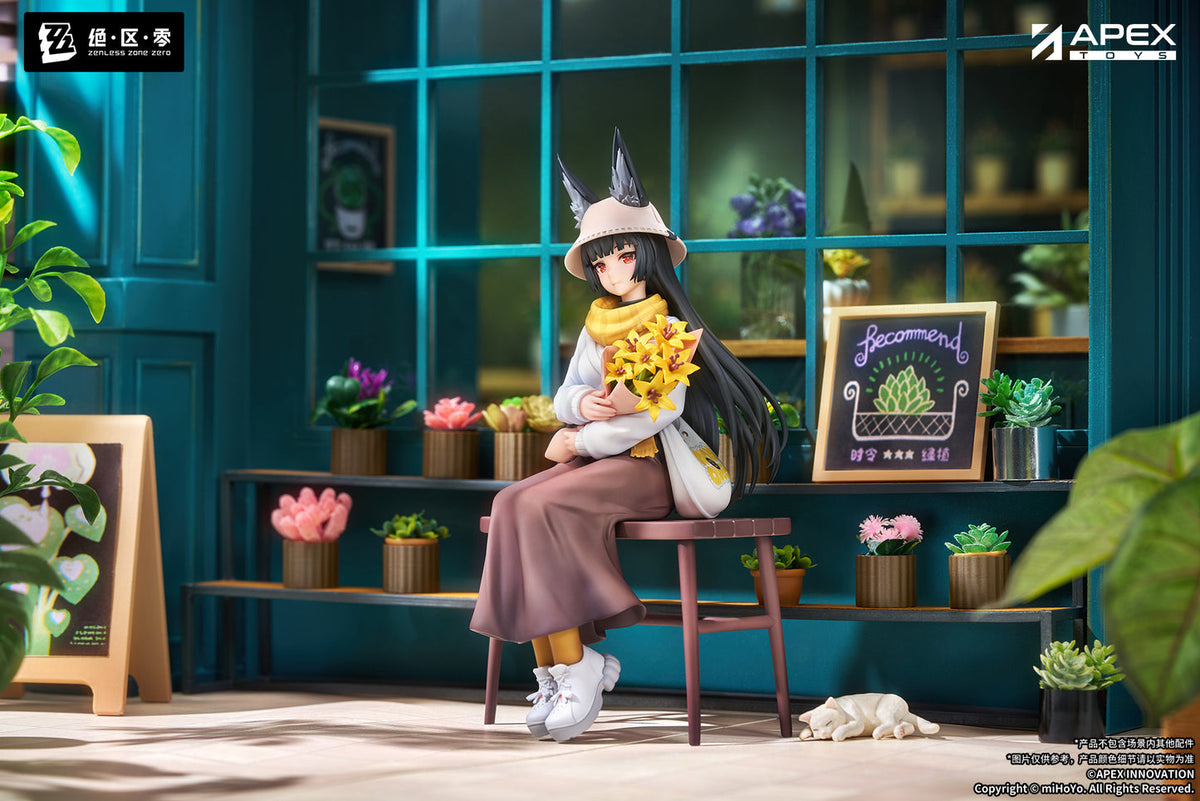Zenless Zone Zero LIMEPIE Series 1/8 Scale Figure - Hoshimi Miyabi Akatsuki Ver. [Pre-Order Jul 2027]