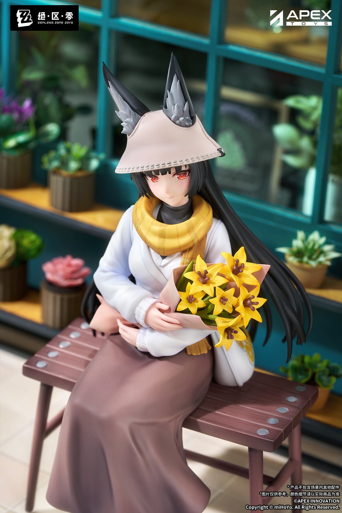 Zenless Zone Zero LIMEPIE Series 1/8 Scale Figure - Hoshimi Miyabi Akatsuki Ver. [Pre-Order Jul 2027]