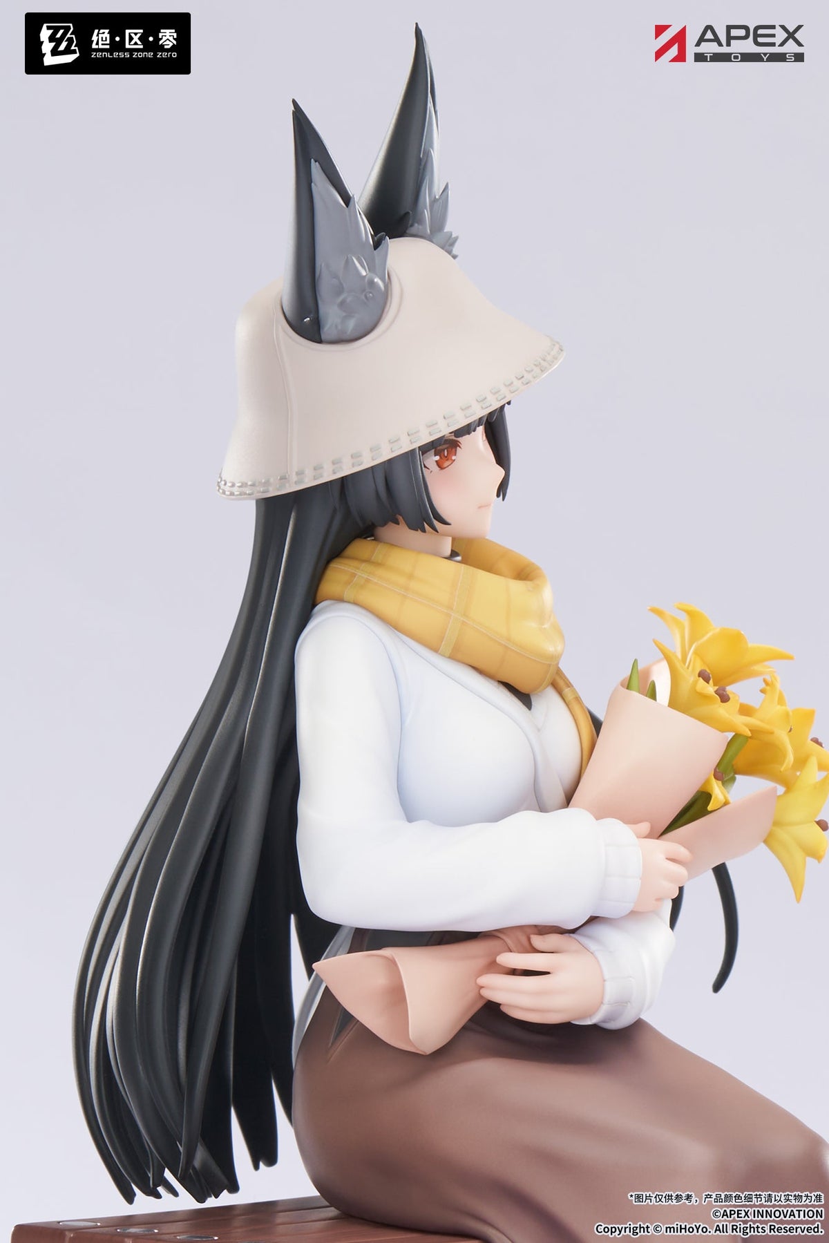 Zenless Zone Zero LIMEPIE Series 1/8 Scale Figure - Hoshimi Miyabi Akatsuki Ver. [Pre-Order Jul 2027]