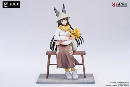Zenless Zone Zero LIMEPIE Series 1/8 Scale Figure - Hoshimi Miyabi Akatsuki Ver. [Pre-Order Jul 2027]