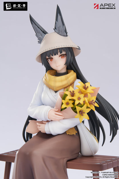 Zenless Zone Zero LIMEPIE Series 1/8 Scale Figure - Hoshimi Miyabi Akatsuki Ver. [Pre-Order Jul 2027]