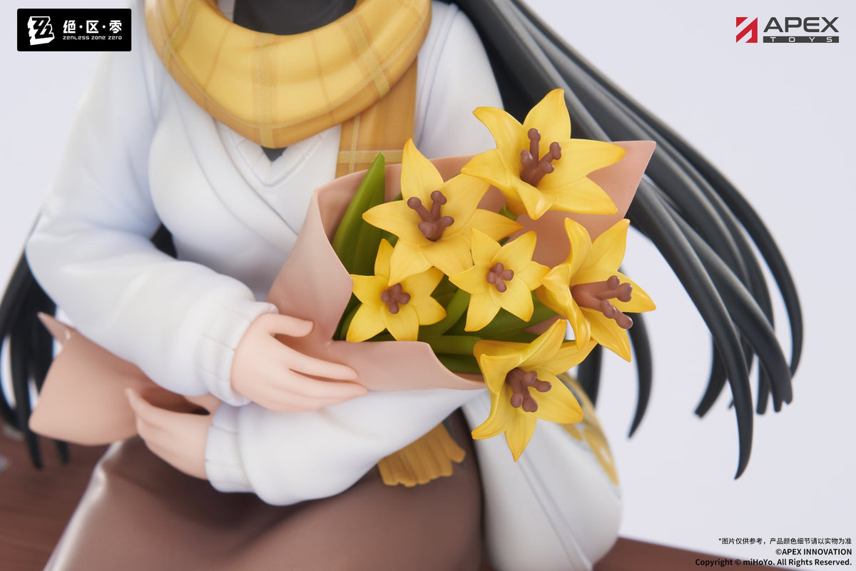 Zenless Zone Zero LIMEPIE Series 1/8 Scale Figure - Hoshimi Miyabi Akatsuki Ver. [Pre-Order Jul 2027]
