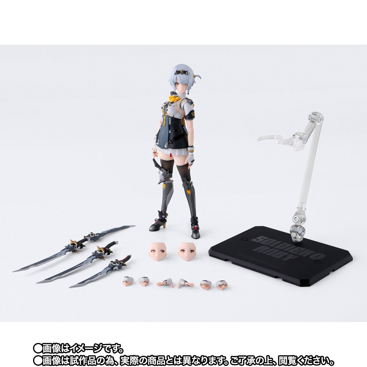 Zenless Zone Zero S.H.Figuarts Figure - Unit 0 Anby Demara [Pre-Order Jan 2027]