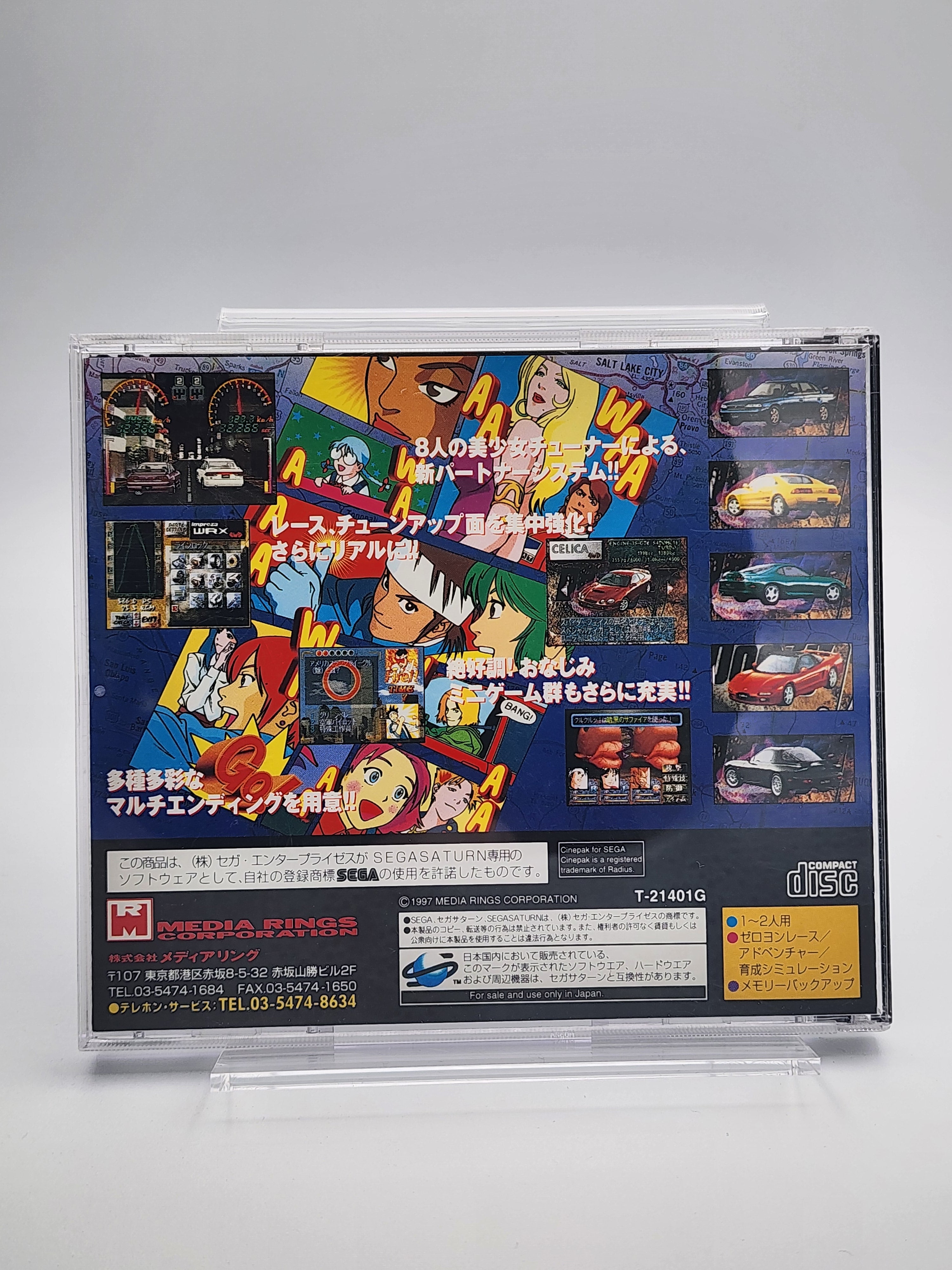 [USED JAPAN] Zero 4 Champ DooZy-J Type-R Saturn