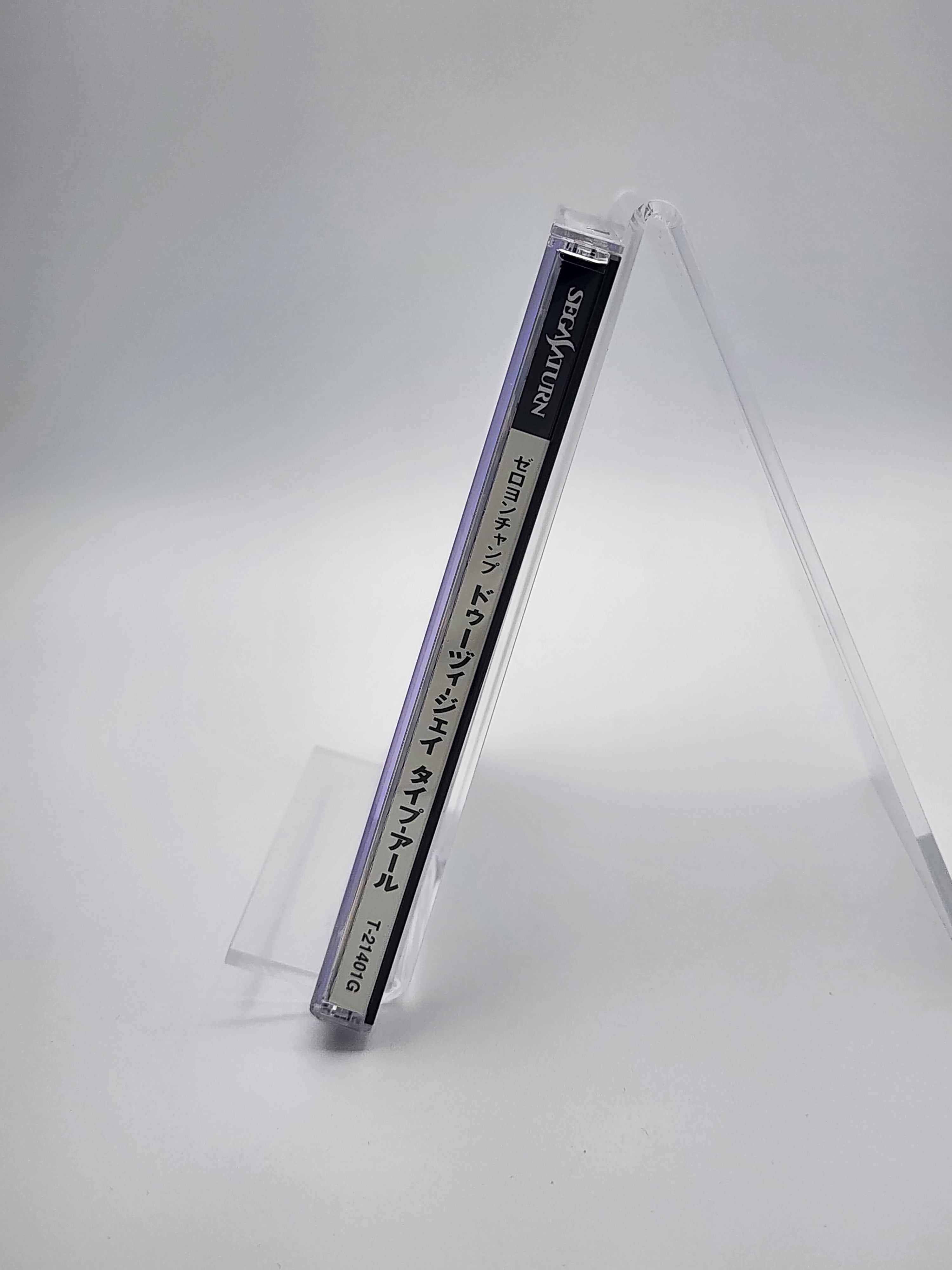 [USED JAPAN] Zero 4 Champ DooZy-J Type-R Saturn