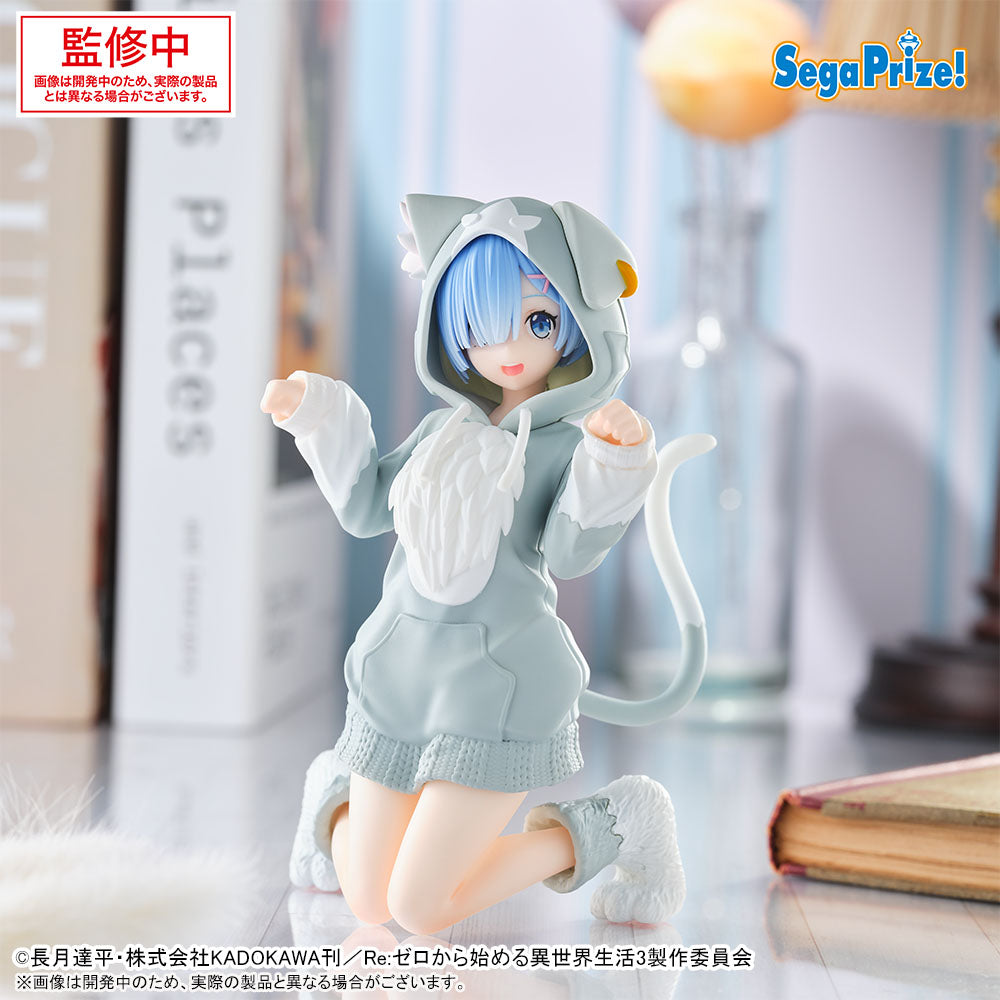 Re:Zero Starting Life in Another World Yumemirize - Rem Fluffy Pack (Copy)