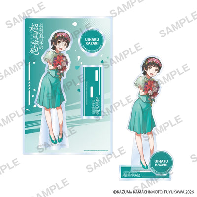 A Certain Scientific Railgun Conclusion Commemorative Acrylic Stand - Kazari Uiharu - official product view 3