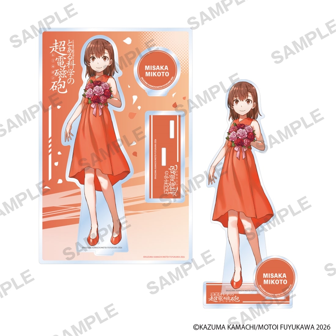 A Certain Scientific Railgun Conclusion Commemorative Acrylic Stand (4 Types) - Mikoto Misaka official image 3