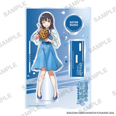 A Certain Scientific Railgun Conclusion Commemorative Acrylic Stand (4 Types) - Ruiko Saten official image 1