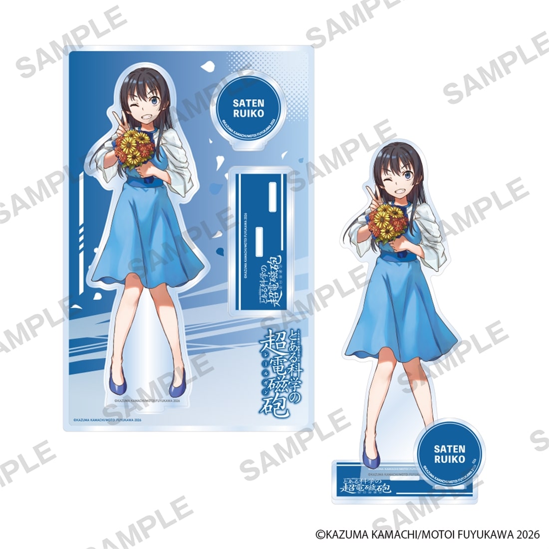 A Certain Scientific Railgun Conclusion Commemorative Acrylic Stand (4 Types) - Ruiko Saten official image 3