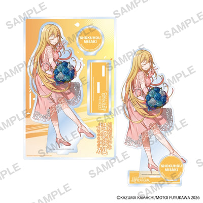 A Certain Scientific Railgun Conclusion Commemorative Acrylic Stand (4 Types) - Misaki Shokuhou official image 3