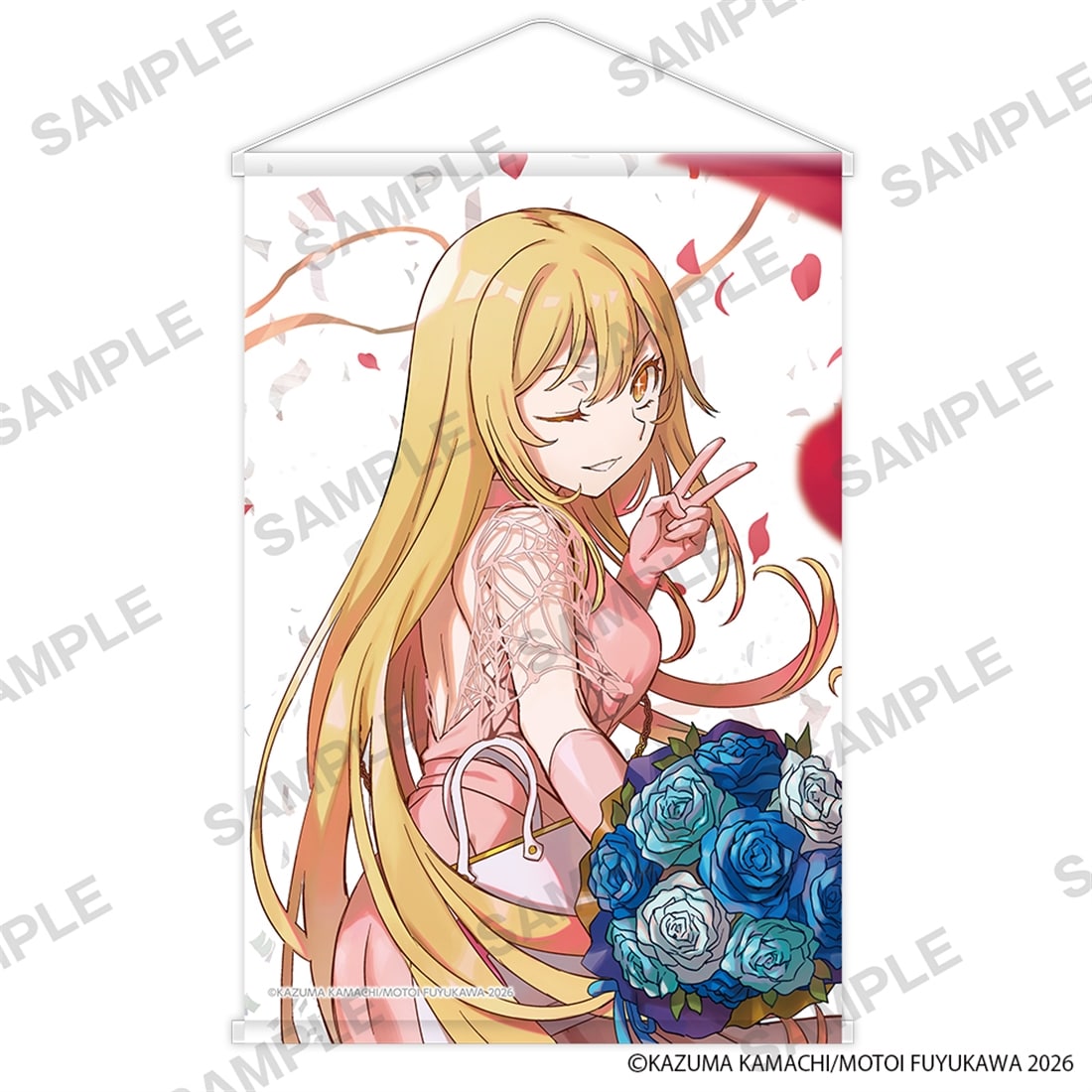 A Certain Scientific Railgun Conclusion Commemorative B2 Tapestry (2 Types) - Misaki Shokuhou 1