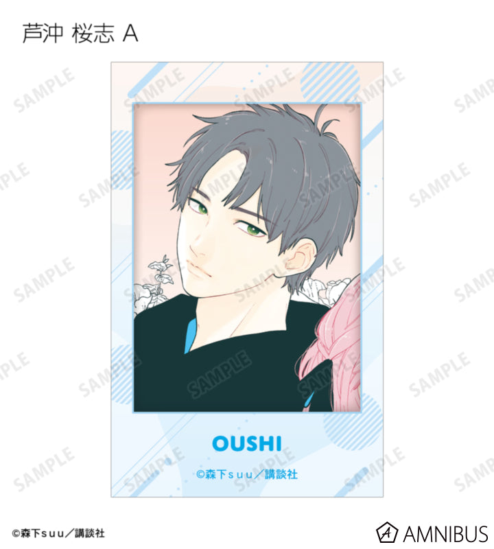A Sign of Affection - Ani-Frame Trading Illustration Cards Complete Set Of 20 Types, official product view 6