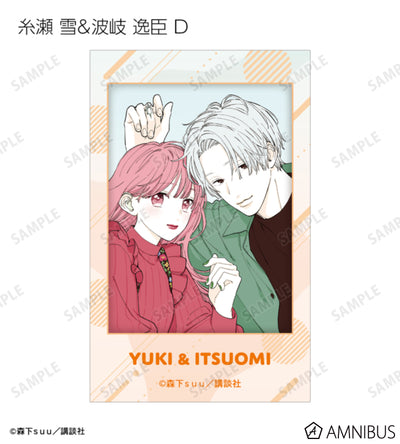 A Sign of Affection - Ani-Frame Trading Illustration Cards Complete Set Of 20 Types, official product view 12
