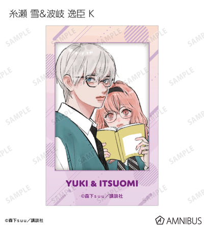 A Sign of Affection - Ani-Frame Trading Illustration Cards Complete Set Of 20 Types, official product view 19