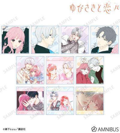 A Sign of Affection - Trading Acrylic Coasters Complete Set Of 10 Types, official product view 1