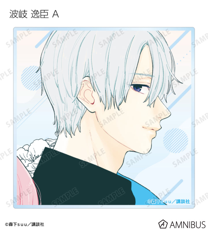 A Sign of Affection - Trading Acrylic Coasters Complete Set Of 10 Types, official product view 3