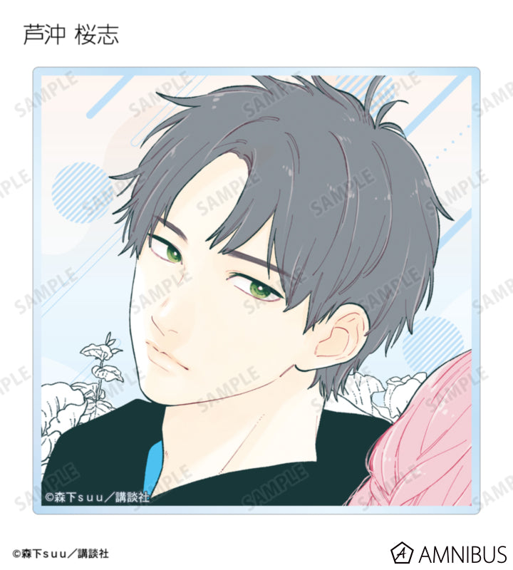 A Sign of Affection - Trading Acrylic Coasters Complete Set Of 10 Types, official product view 5