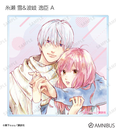 A Sign of Affection - Trading Acrylic Coasters Complete Set Of 10 Types, official product view 6