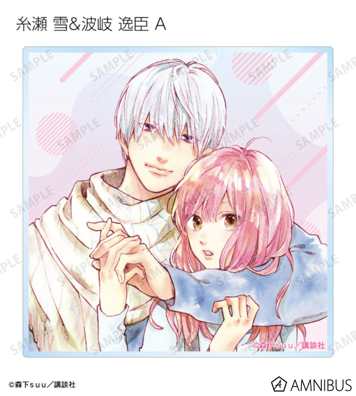 A Sign of Affection - Trading Acrylic Coasters Complete Set Of 10 Types, official product view 6