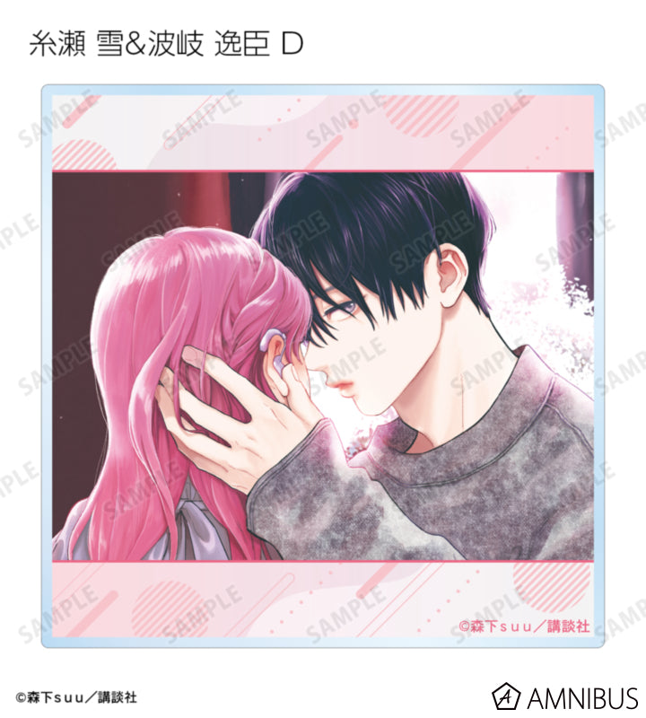 A Sign of Affection - Trading Acrylic Coasters Complete Set Of 10 Types, official product view 9