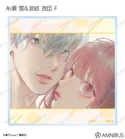 A Sign of Affection - Trading Acrylic Coasters Complete Set Of 10 Types, official product view 11