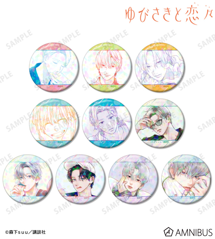 A Sign of Affection - Itsuomi Nagi Only Trading Holographic Can Badges Complete Set Of 10 Types, official product view 1