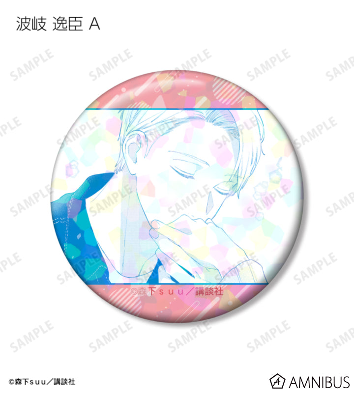 A Sign of Affection - Itsuomi Nagi Only Trading Holographic Can Badges Complete Set Of 10 Types, official product view 2