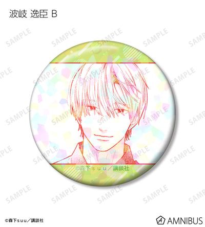 A Sign of Affection - Itsuomi Nagi Only Trading Holographic Can Badges Complete Set Of 10 Types, official product view 3