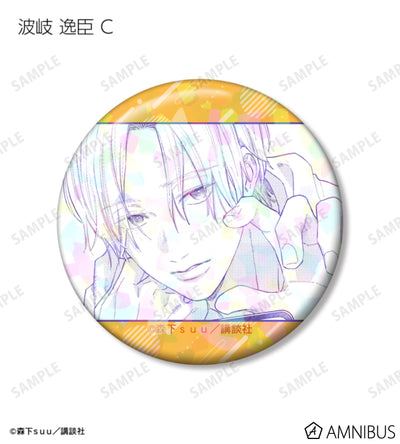 A Sign of Affection - Itsuomi Nagi Only Trading Holographic Can Badges Complete Set Of 10 Types, official product view 4