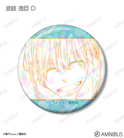 A Sign of Affection - Itsuomi Nagi Only Trading Holographic Can Badges Complete Set Of 10 Types, official product view 5