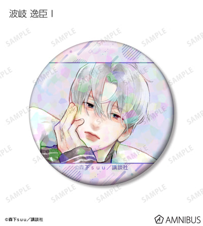 A Sign of Affection - Itsuomi Nagi Only Trading Holographic Can Badges Complete Set Of 10 Types, official product view 10