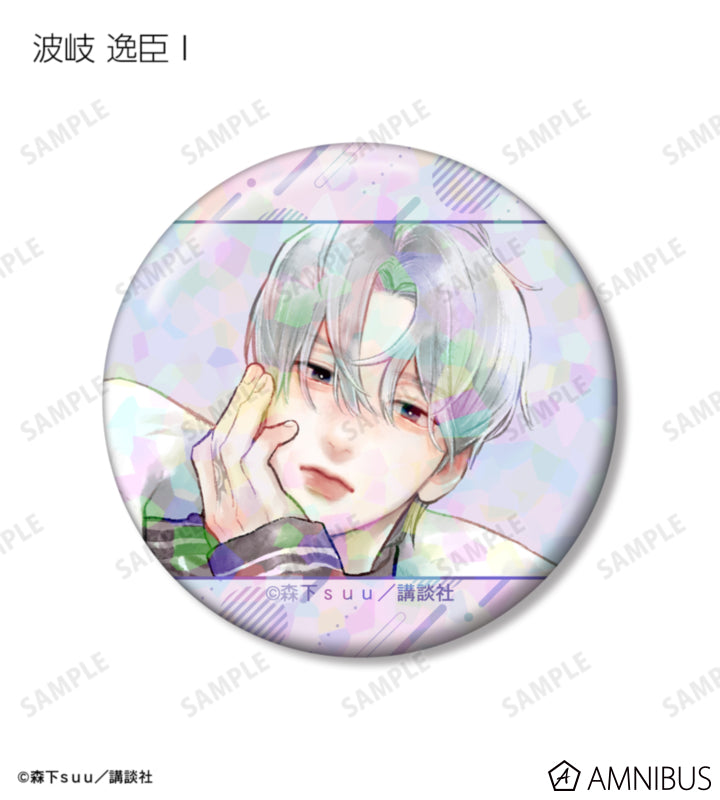 A Sign of Affection - Itsuomi Nagi Only Trading Holographic Can Badges Complete Set Of 10 Types, official product view 10
