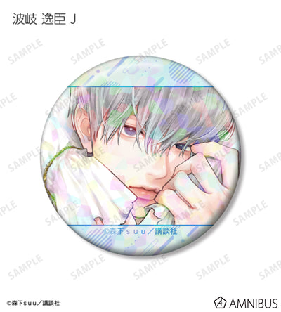 A Sign of Affection - Itsuomi Nagi Only Trading Holographic Can Badges Complete Set Of 10 Types, official product view 11