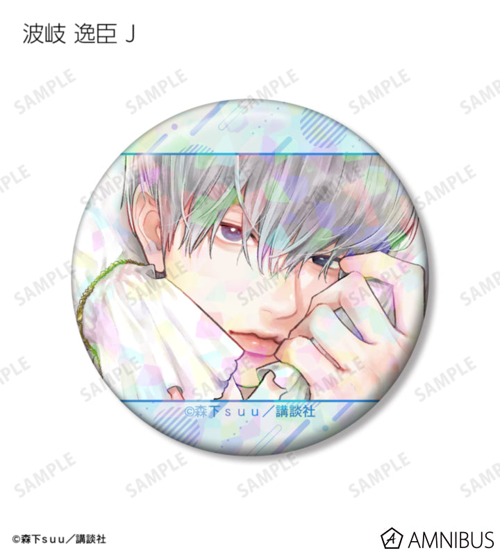 A Sign of Affection - Itsuomi Nagi Only Trading Holographic Can Badges Complete Set Of 10 Types, official product view 11