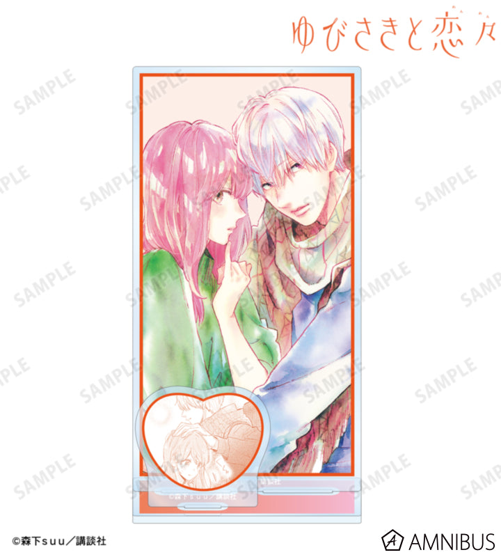A Sign of Affection - BIG Acrylic Stands With Parts - Yuki Itose & Itsuomi Nagi - Ver. A, official product view 1