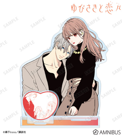 A Sign of Affection - BIG Acrylic Stands With Parts - Yuki Itose & Itsuomi Nagi - Ver. B, official product view 1