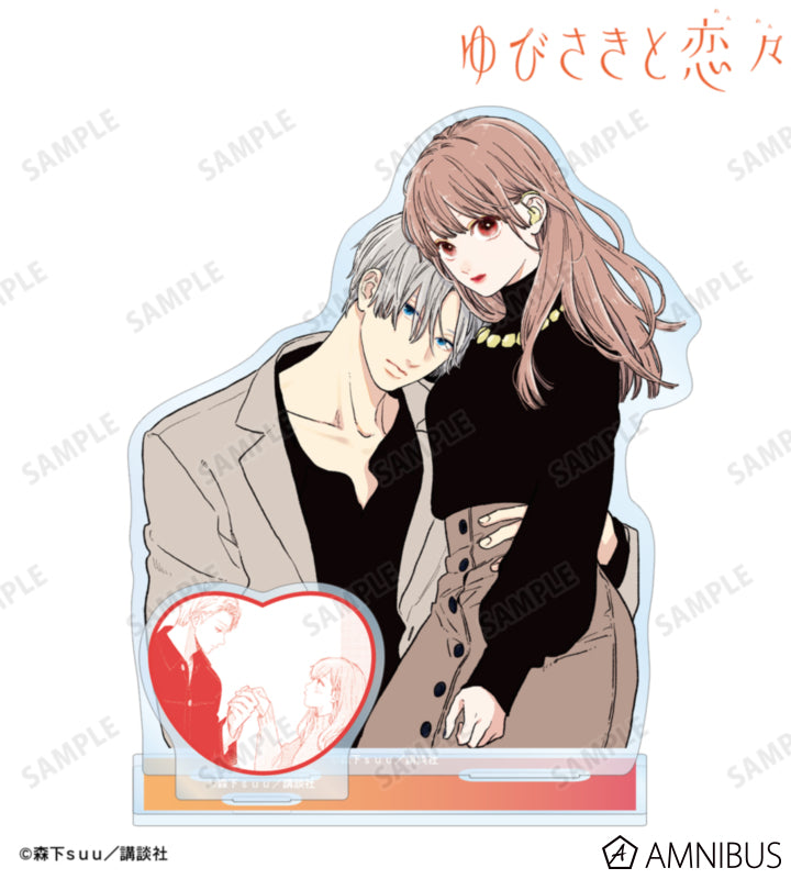 A Sign of Affection - BIG Acrylic Stands With Parts - Yuki Itose & Itsuomi Nagi - Ver. B, official product view 1