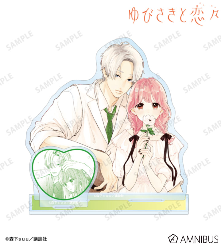A Sign of Affection - BIG Acrylic Stands With Parts - Yuki Itose & Itsuomi Nagi - Ver. C, official product view 1