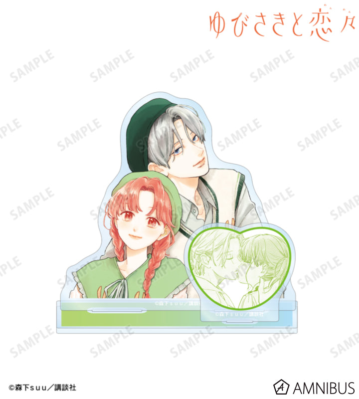 A Sign of Affection - BIG Acrylic Stands With Parts - Yuki Itose & Itsuomi Nagi - Ver. D, official product view 1