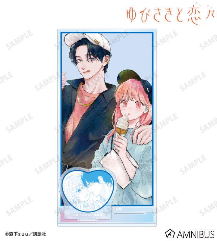 A Sign of Affection - BIG Acrylic Stands With Parts - Yuki Itose & Itsuomi Nagi - Ver. E, official product view 1