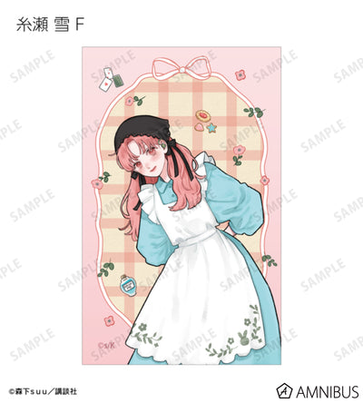A Sign of Affection - Fairy Tale Ver. Trading Illustration Cards Complete Set Of 16 Types, official product view 12