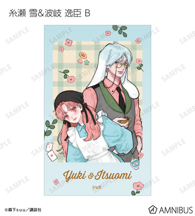 A Sign of Affection - Fairy Tale Ver. Trading Illustration Cards Complete Set Of 16 Types, official product view 15