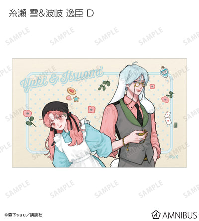 A Sign of Affection - Fairy Tale Ver. Trading Illustration Cards Complete Set Of 16 Types, official product view 17