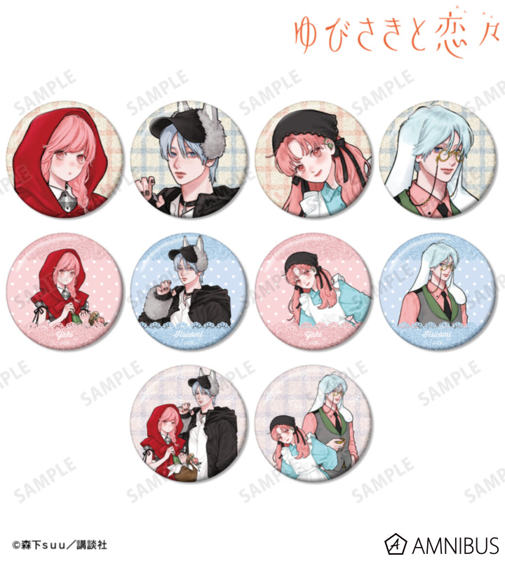 A Sign of Affection - Fairy Tale Ver. Trading Glitter Can Badges Complete Set Of 10 Types, official product view 1