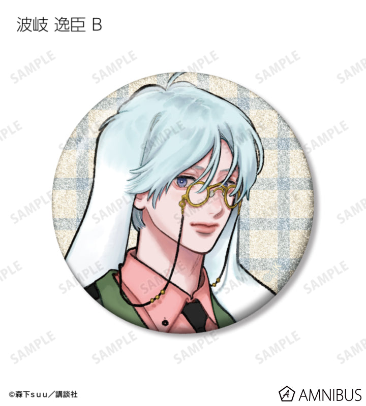 A Sign of Affection - Fairy Tale Ver. Trading Glitter Can Badges Complete Set Of 10 Types, official product view 5