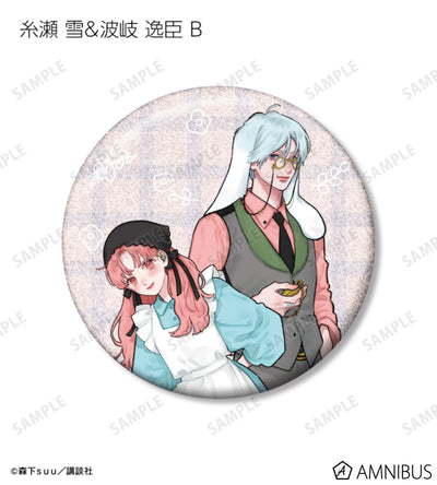 A Sign of Affection - Fairy Tale Ver. Trading Glitter Can Badges Complete Set Of 10 Types, official product view 11