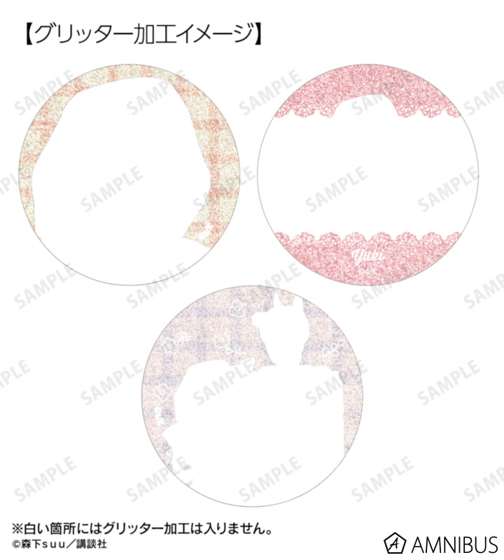 A Sign of Affection - Fairy Tale Ver. Trading Glitter Can Badges Complete Set Of 10 Types, official product view 12