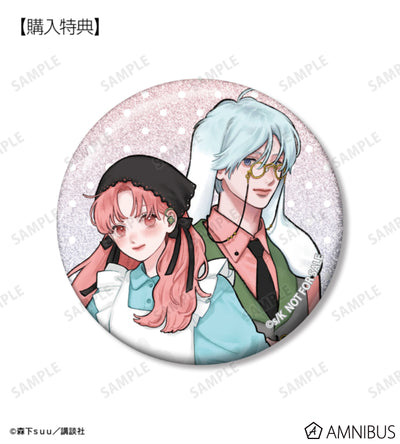 A Sign of Affection - Yuki Itose and Itsuomi Nagi D Fairy Tale glitter can badge, AMNIBUS and Animate preorder bonus