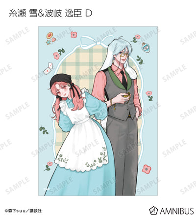 A Sign of Affection - Fairy Tale Ver. Trading Bromide Prints Complete Set Of 16 Types, official product view 17